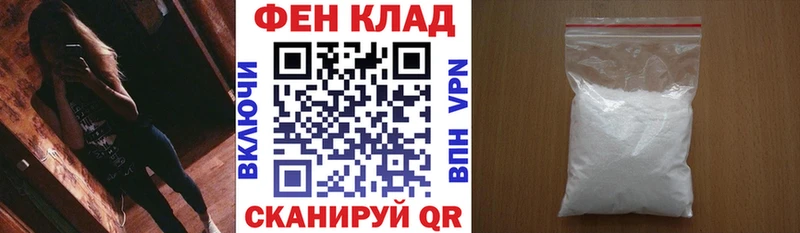 omg как войти  Катав-Ивановск  АМФ 97% 