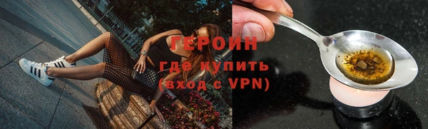меф Баксан
