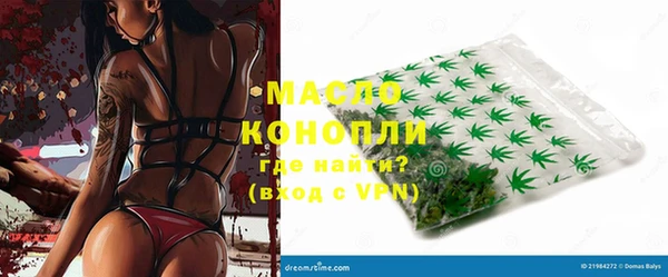 скорость Балахна