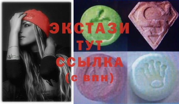 меф Баксан