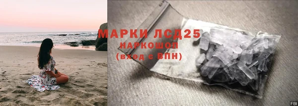 скорость Балахна