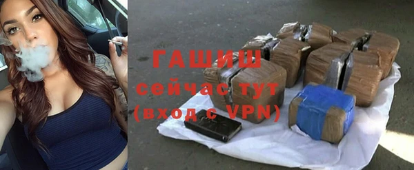 скорость Балахна