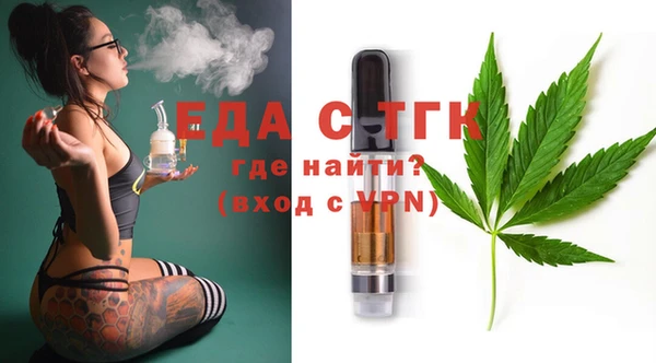 прущая мука Балабаново