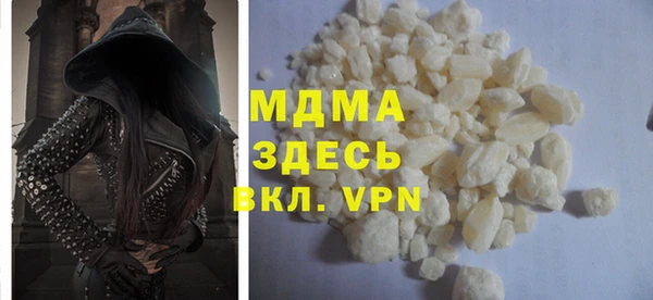меф Баксан