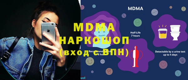 a pvp Ахтубинск