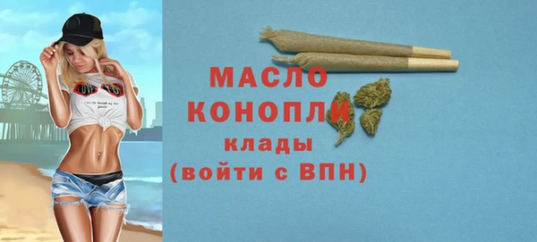 меф Баксан