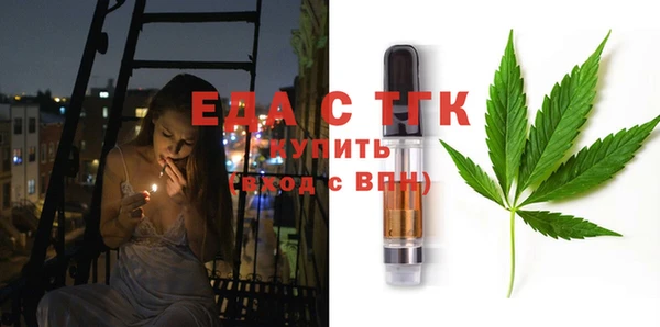 меф Баксан