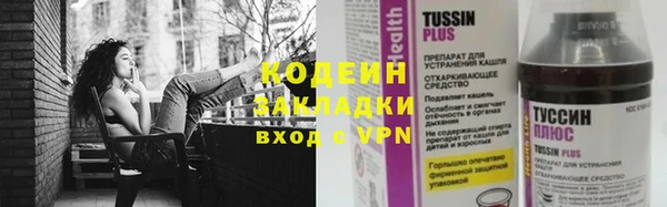 меф Баксан