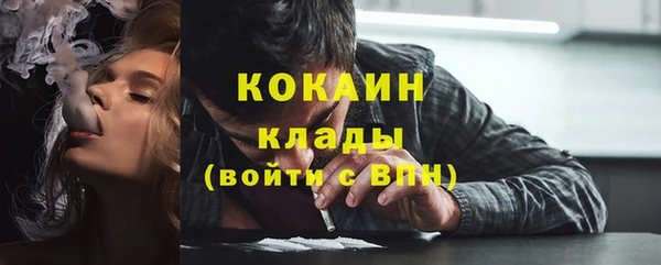 прущая мука Балабаново