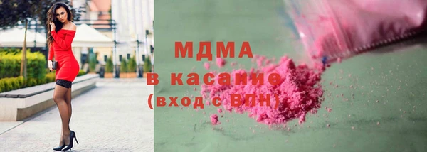 jwh Вязьма