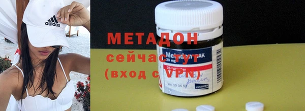 меф Баксан