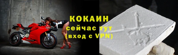 меф Баксан