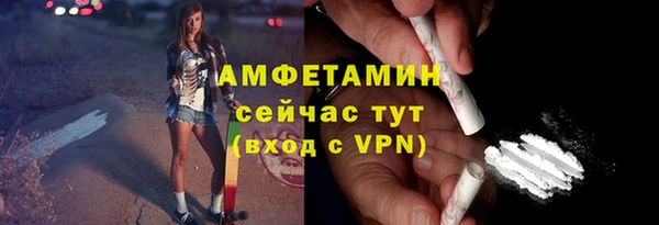 мефедрон VHQ Аша