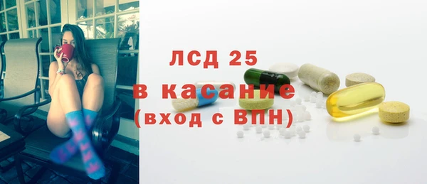 меф Баксан