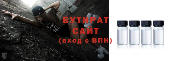 прущая мука Балабаново