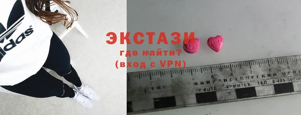 меф Баксан