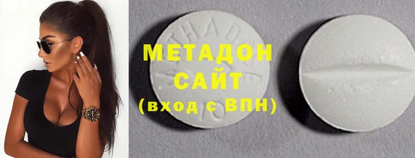 прущая мука Балабаново