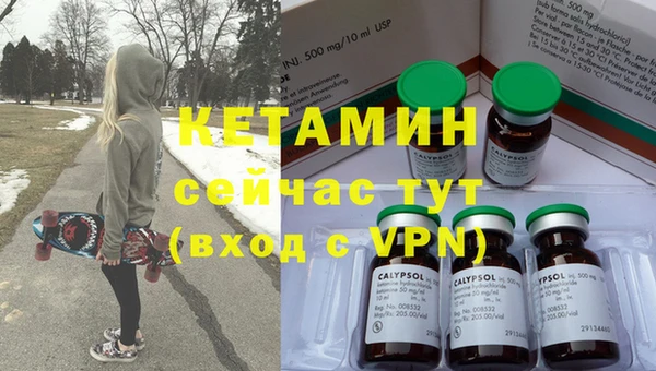скорость Балахна