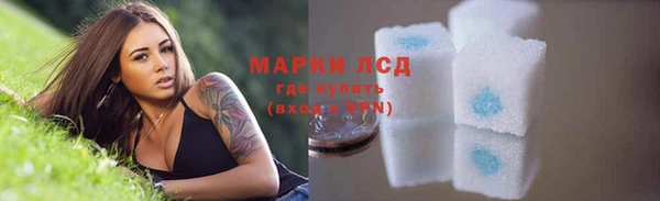 скорость Балахна