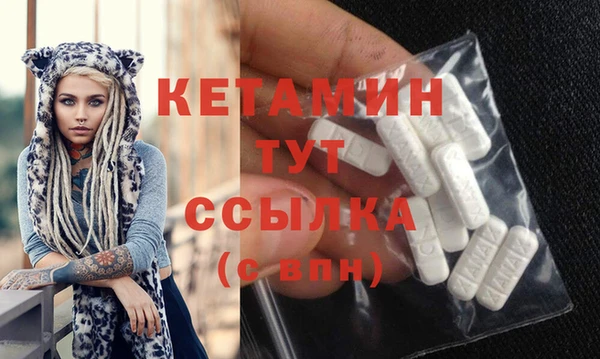 меф Баксан