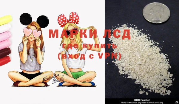 меф Баксан