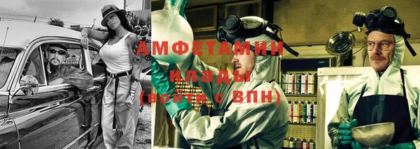 прущая мука Балабаново