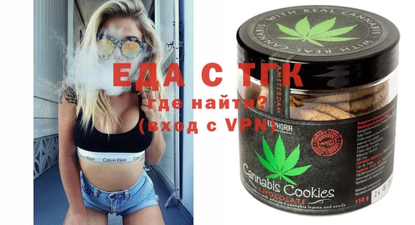 меф Баксан