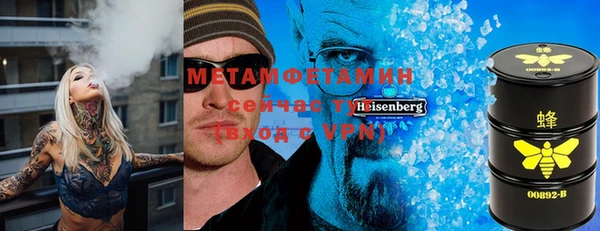 скорость Балахна