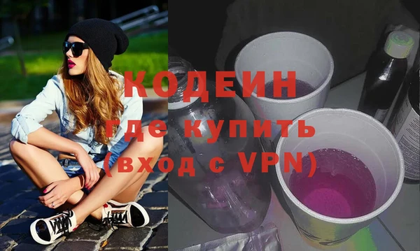меф Баксан