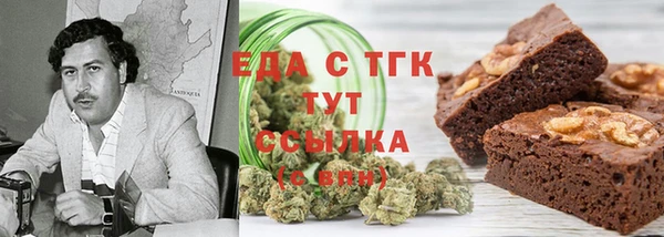 меф Баксан