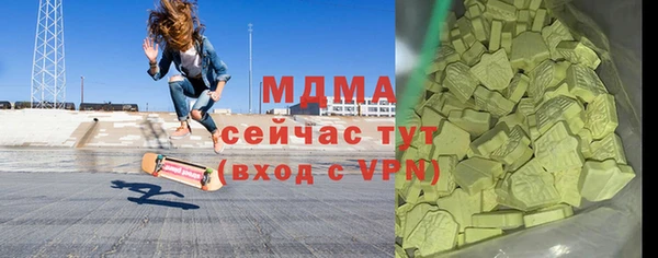 прущая мука Балабаново
