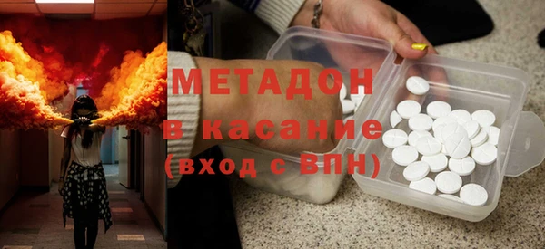 прущая мука Балабаново