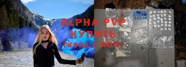 меф Баксан