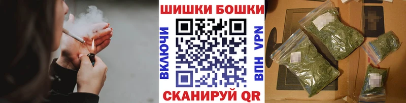 Шишки марихуана гибрид  Катав-Ивановск 